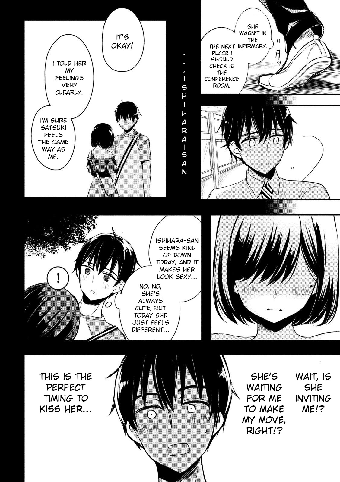 Watari-kun no xx ga Houkai Sunzen Chapter 51 page 24 - Chapter 51