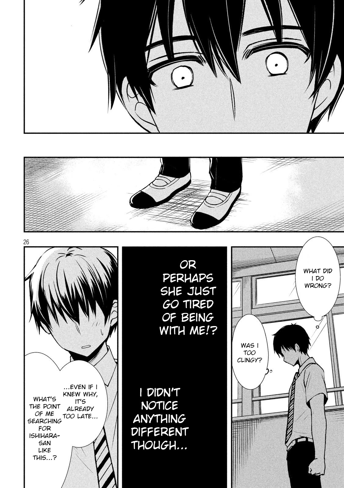 Watari-kun no xx ga Houkai Sunzen Chapter 51 page 26 - Chapter 51