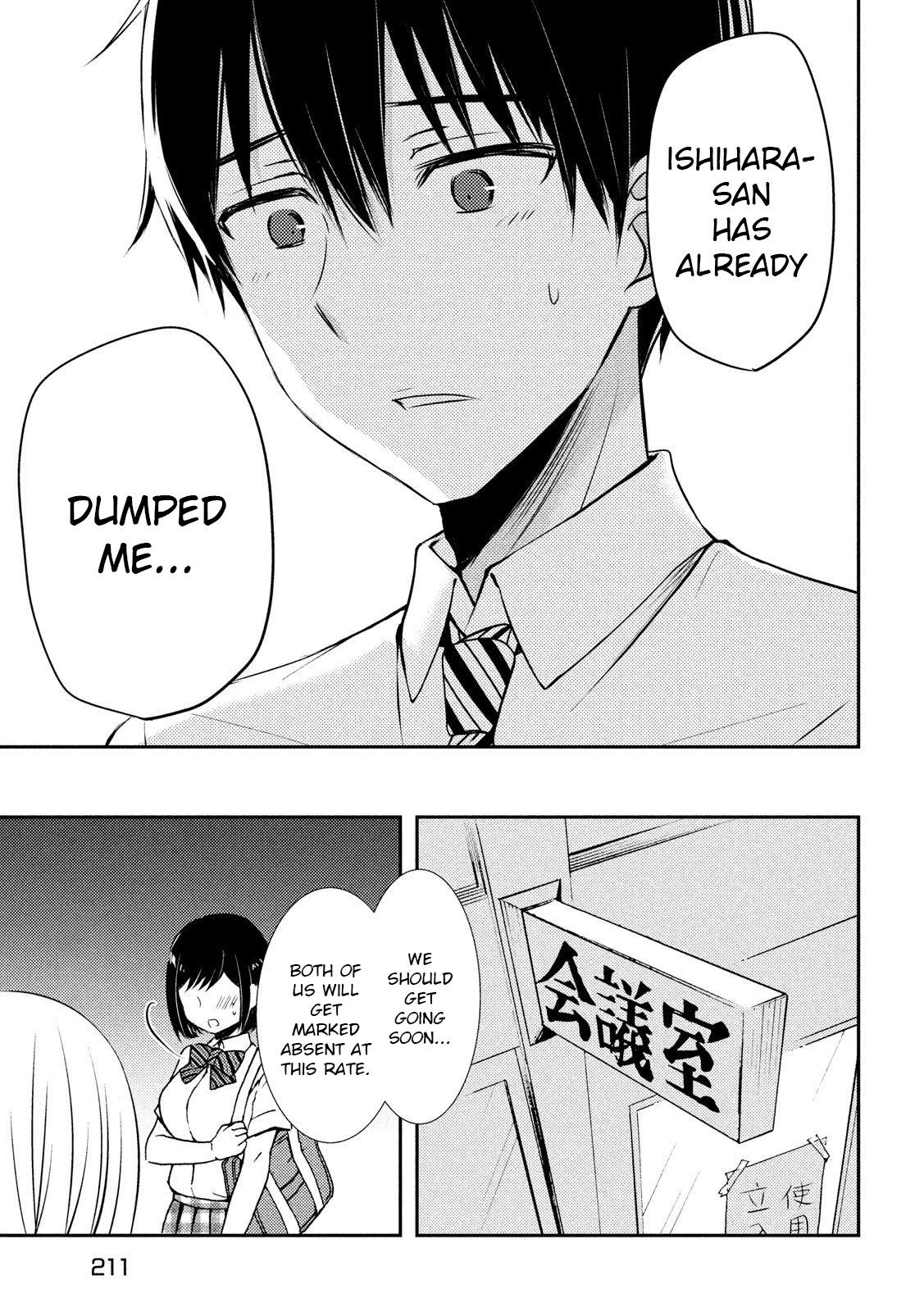 Watari-kun no xx ga Houkai Sunzen Chapter 51 page 27 - Chapter 51
