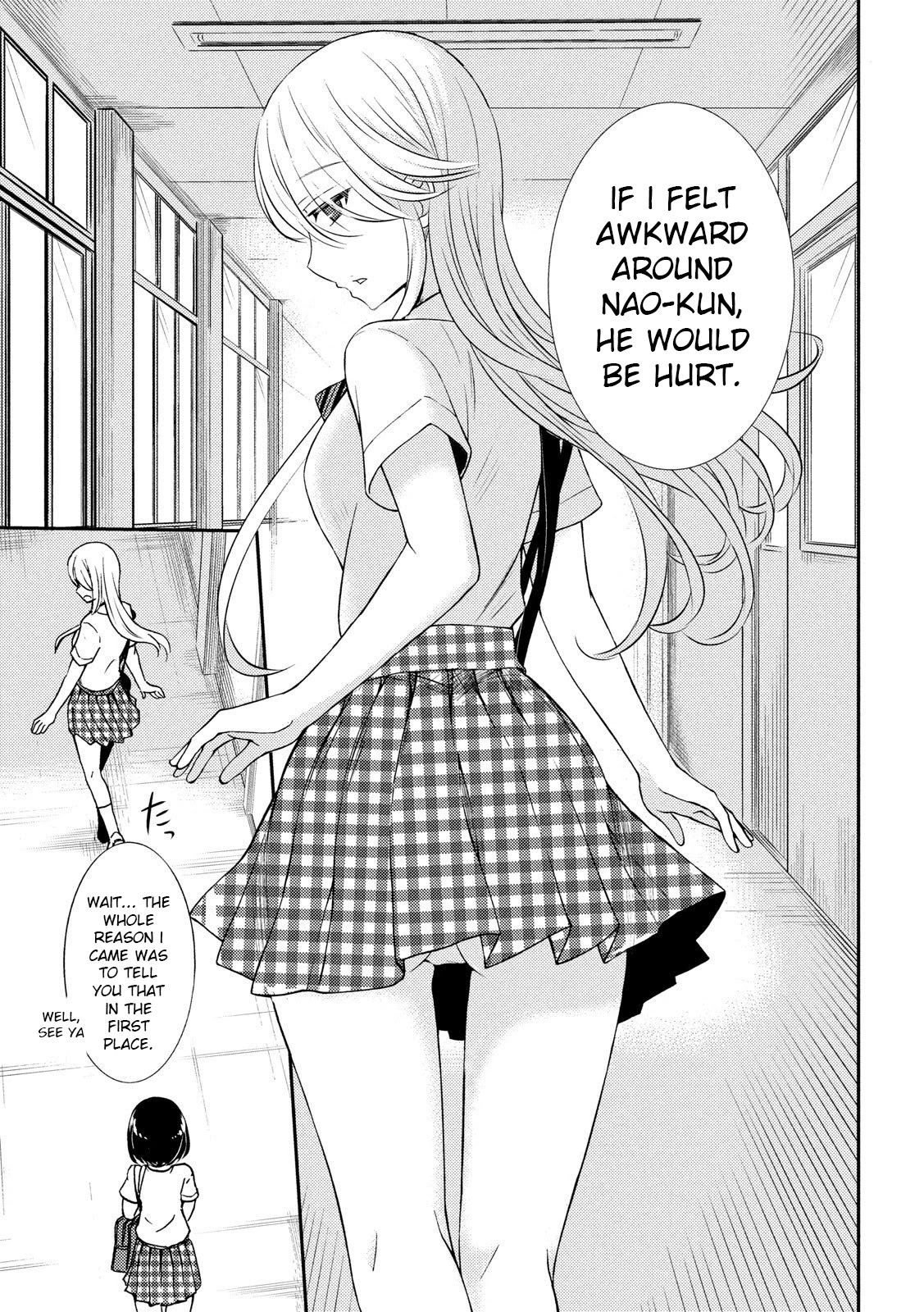 Watari-kun no xx ga Houkai Sunzen Chapter 51 page 29 - Chapter 51