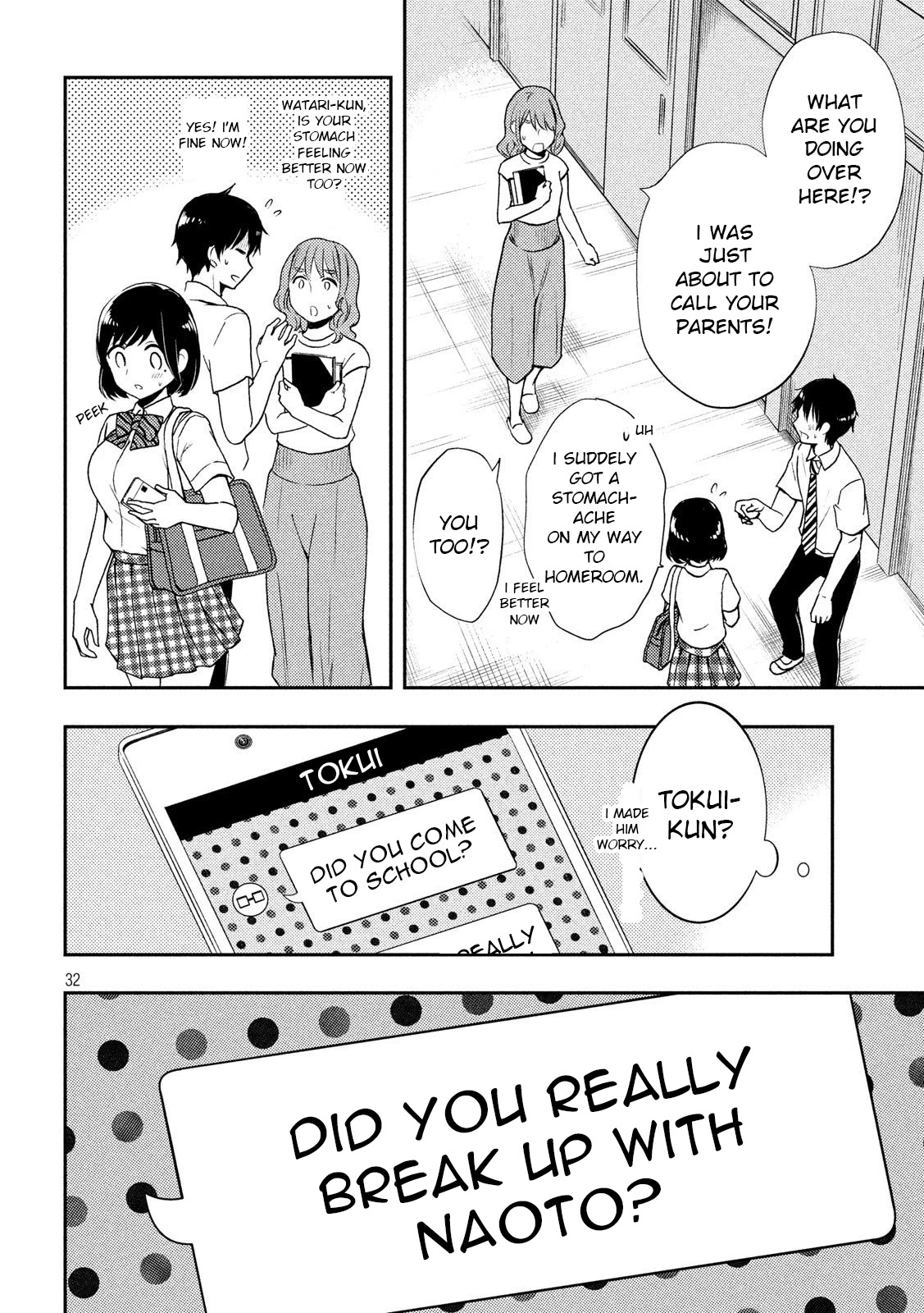 Watari-kun no xx ga Houkai Sunzen Chapter 51 page 32 - Chapter 51