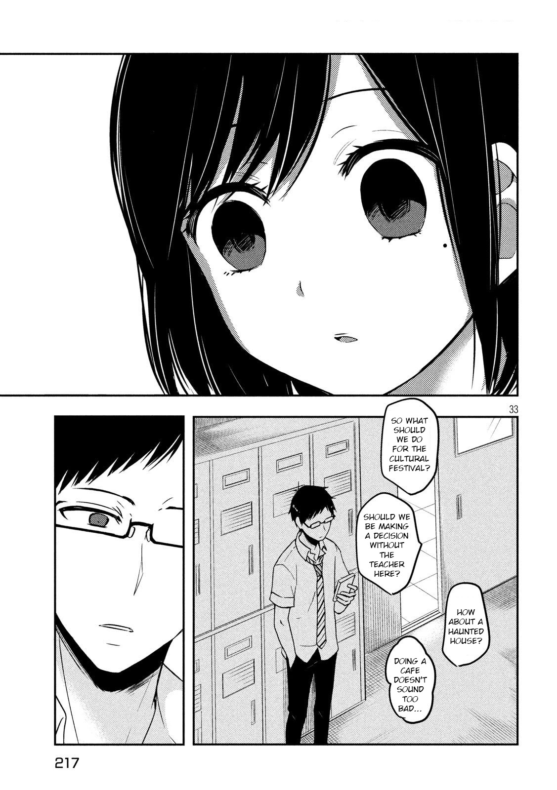 Watari-kun no xx ga Houkai Sunzen Chapter 51 page 33 - Chapter 51