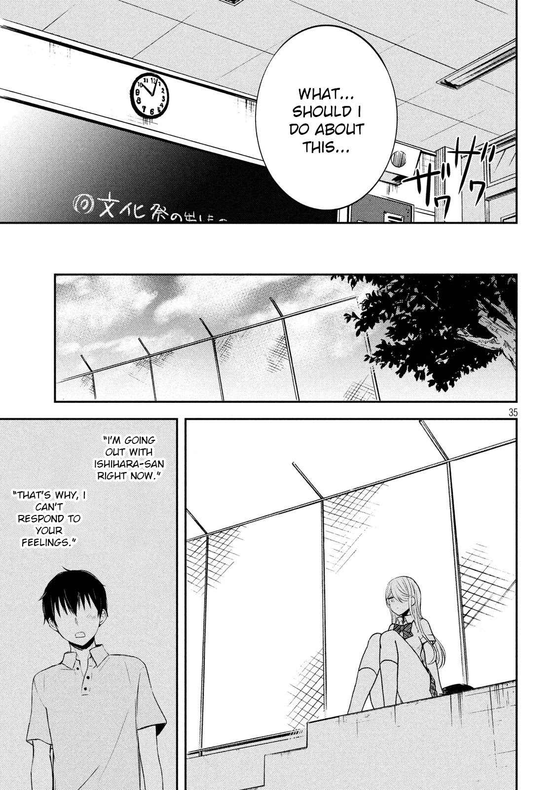 Watari-kun no xx ga Houkai Sunzen Chapter 51 page 35 - Chapter 51