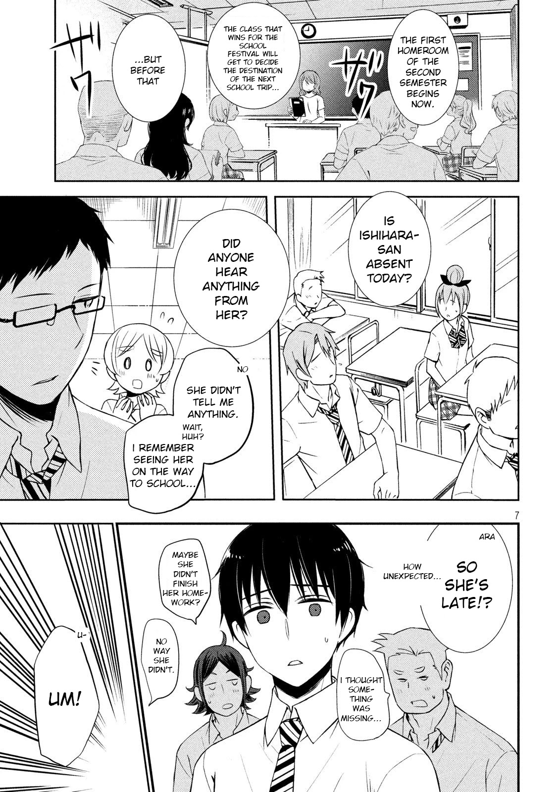 Watari-kun no xx ga Houkai Sunzen Chapter 51 page 7 - Chapter 51