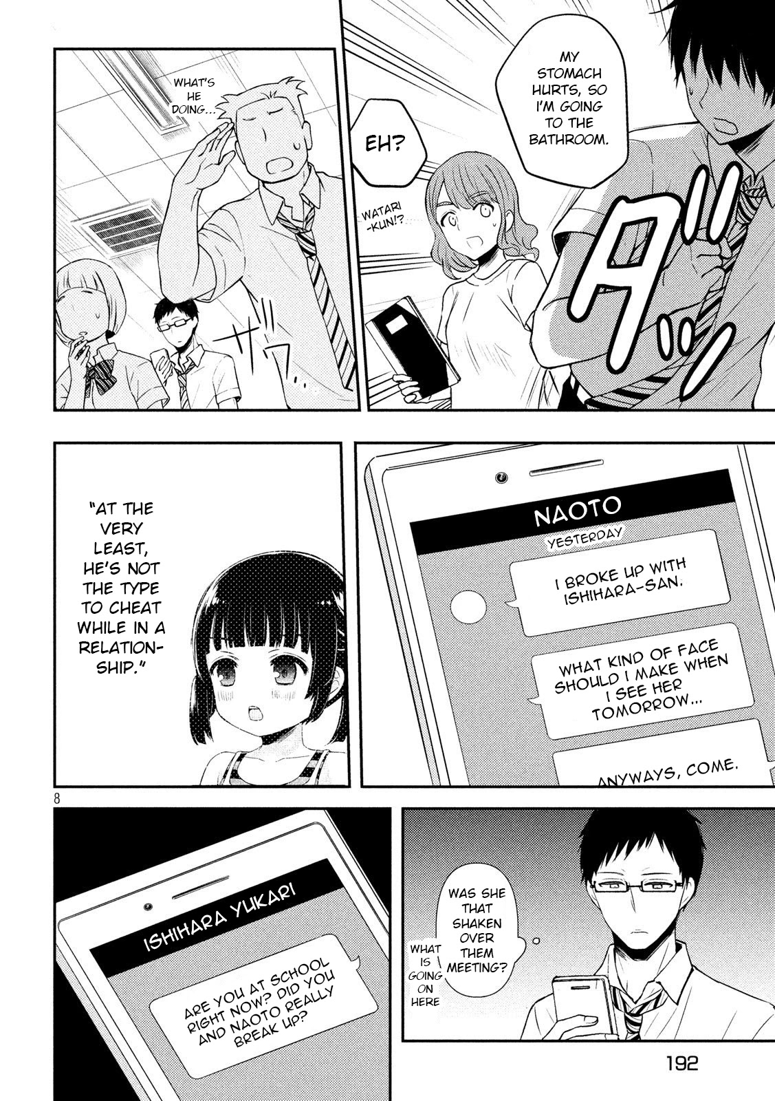 Watari-kun no xx ga Houkai Sunzen Chapter 51 page 8 - Chapter 51
