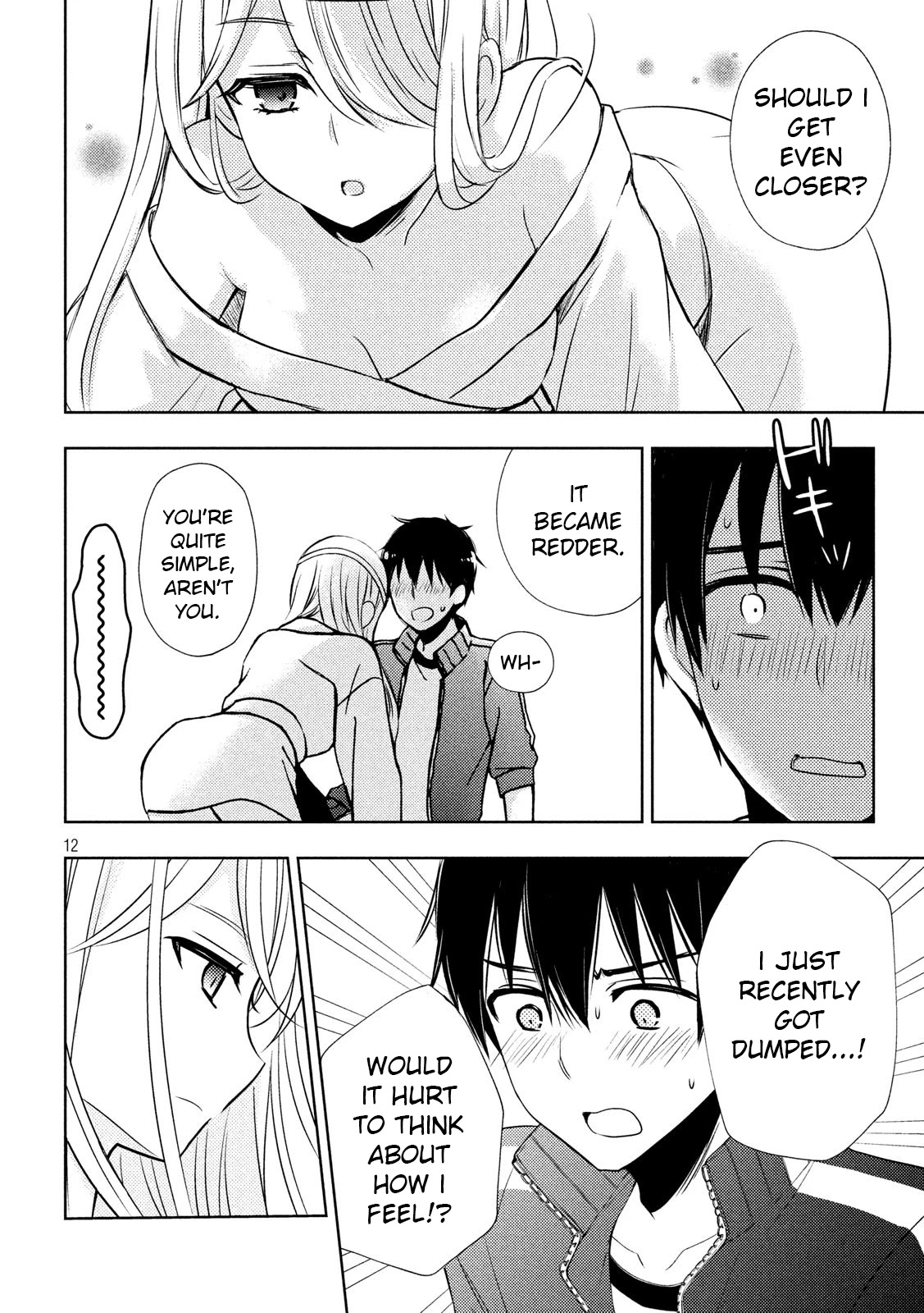Watari-kun no xx ga Houkai Sunzen Chapter 52 page 12 - Chapter 52