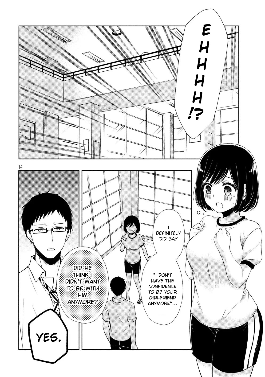 Watari-kun no xx ga Houkai Sunzen Chapter 52 page 14 - Chapter 52