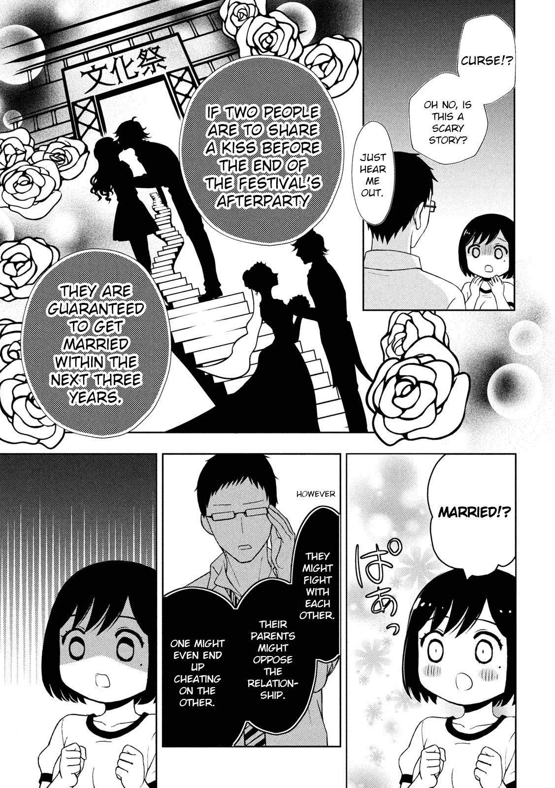 Watari-kun no xx ga Houkai Sunzen Chapter 52 page 17 - Chapter 52