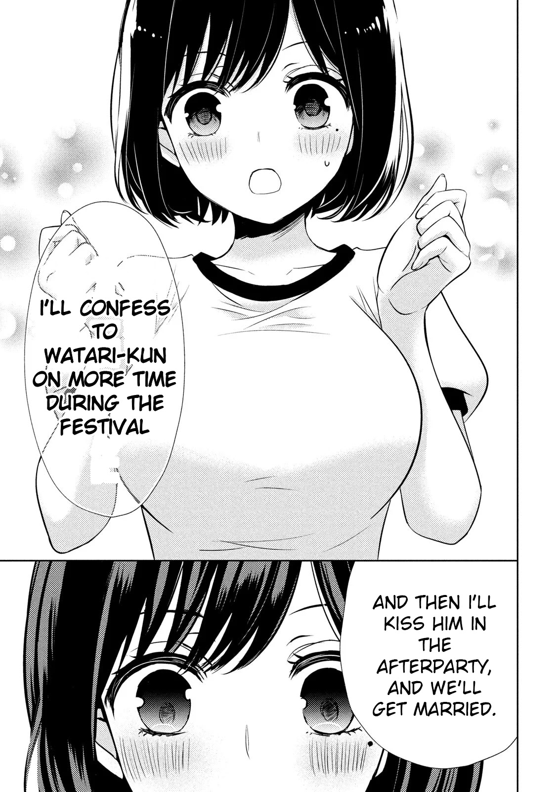 Watari-kun no xx ga Houkai Sunzen Chapter 52 page 19 - Chapter 52