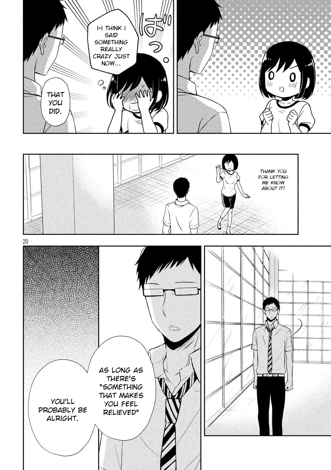 Watari-kun no xx ga Houkai Sunzen Chapter 52 page 20 - Chapter 52