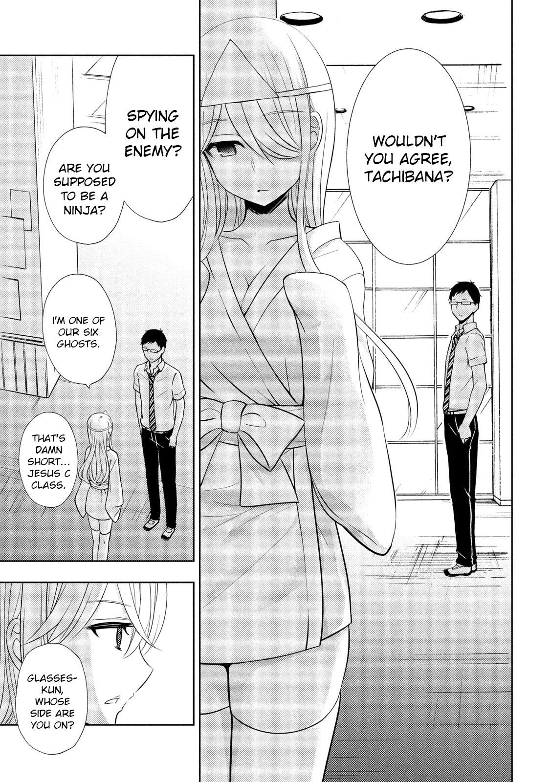Watari-kun no xx ga Houkai Sunzen Chapter 52 page 21 - Chapter 52