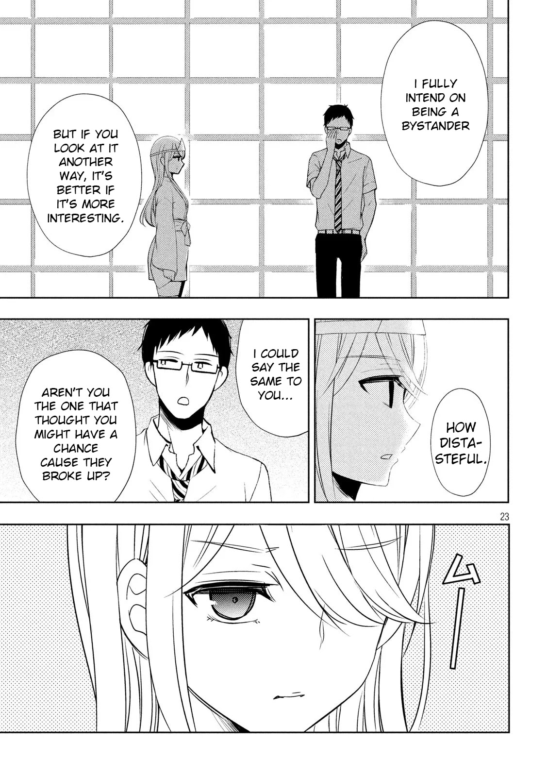 Watari-kun no xx ga Houkai Sunzen Chapter 52 page 23 - Chapter 52