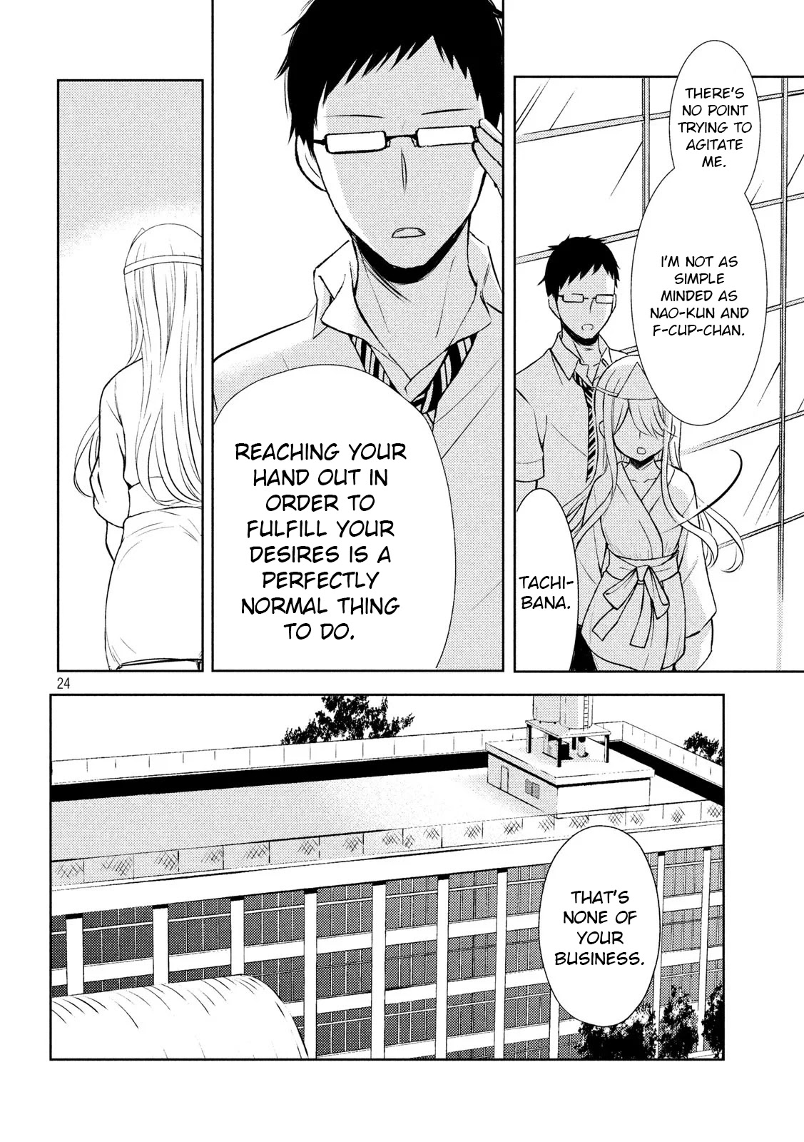 Watari-kun no xx ga Houkai Sunzen Chapter 52 page 24 - Chapter 52