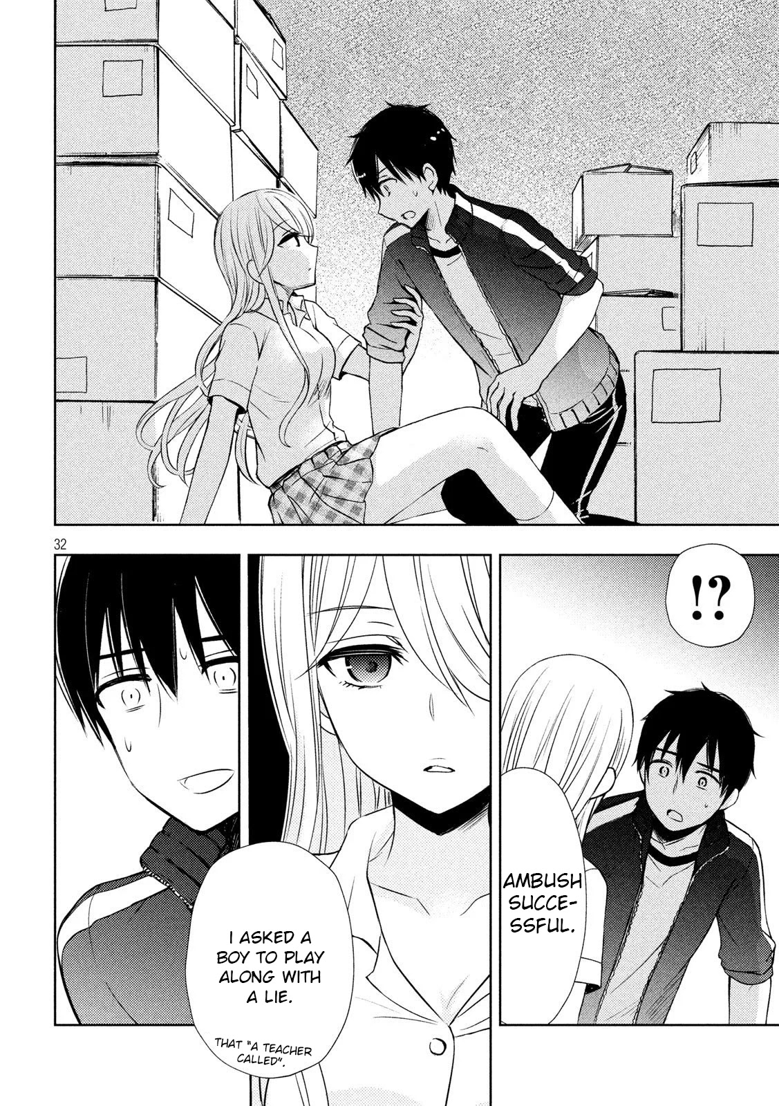 Watari-kun no xx ga Houkai Sunzen Chapter 52 page 32 - Chapter 52