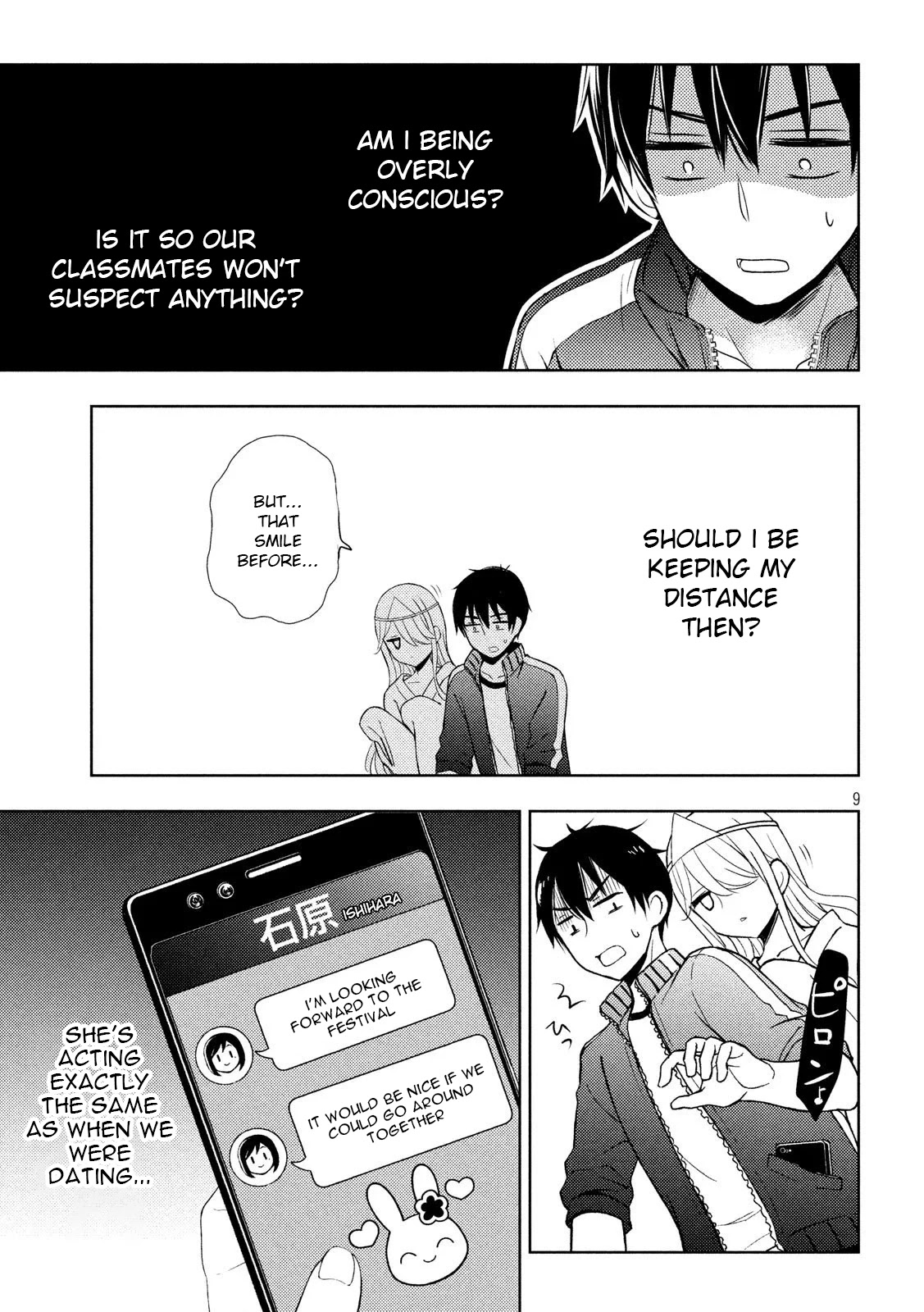 Watari-kun no xx ga Houkai Sunzen Chapter 52 page 9 - Chapter 52