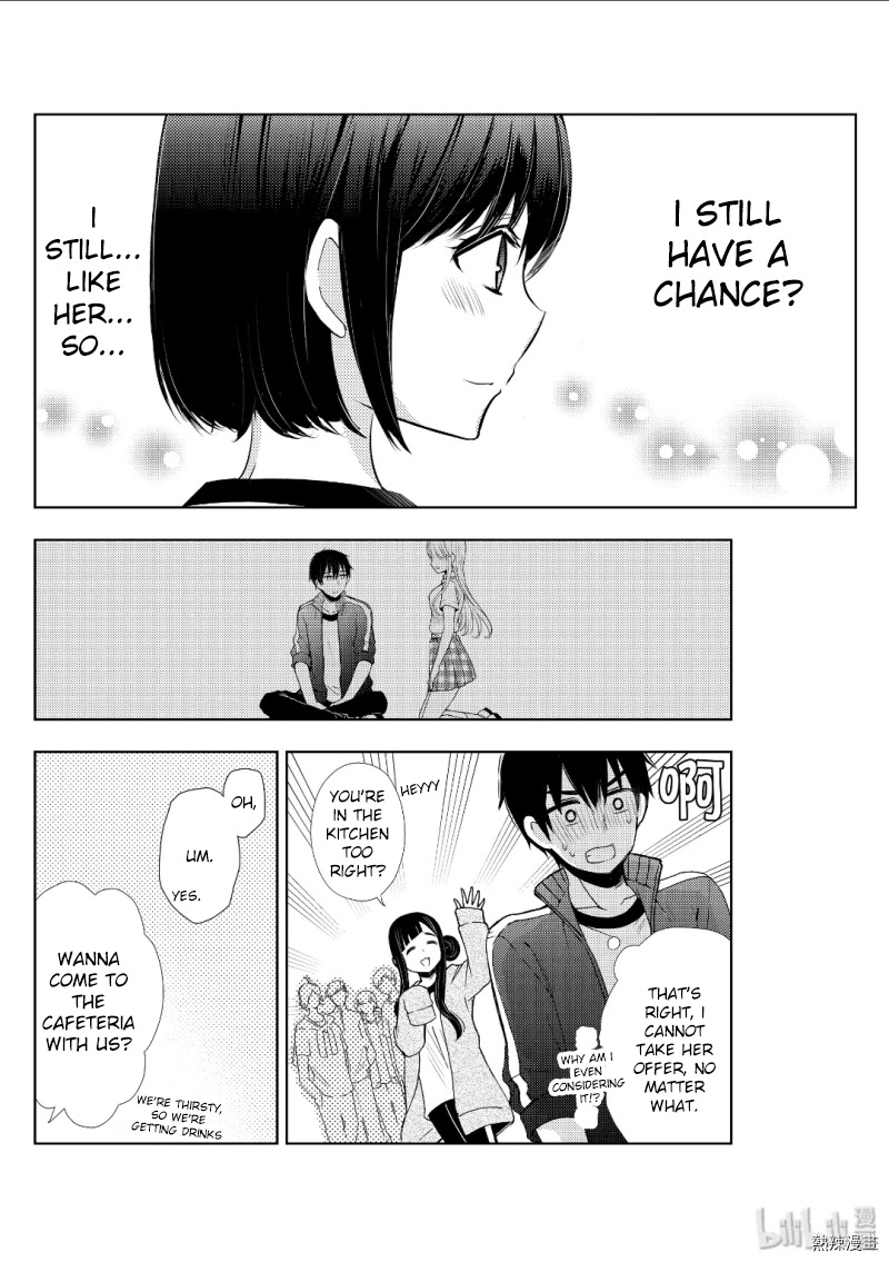 Watari-kun no xx ga Houkai Sunzen Chapter 53 page 15 - Chapter 53