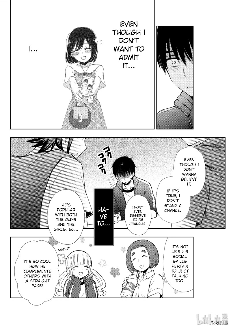 Watari-kun no xx ga Houkai Sunzen Chapter 53 page 21 - Chapter 53