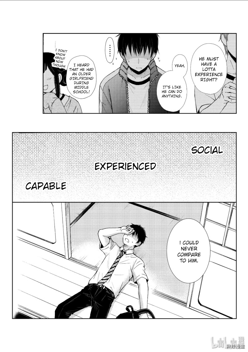 Watari-kun no xx ga Houkai Sunzen Chapter 53 page 22 - Chapter 53
