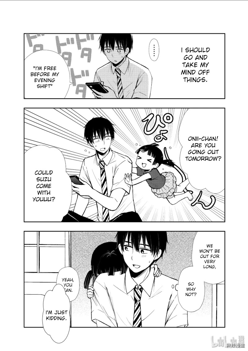Watari-kun no xx ga Houkai Sunzen Chapter 53 page 25 - Chapter 53