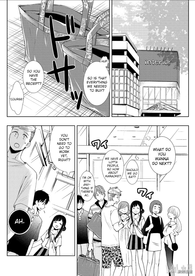 Watari-kun no xx ga Houkai Sunzen Chapter 53 page 27 - Chapter 53