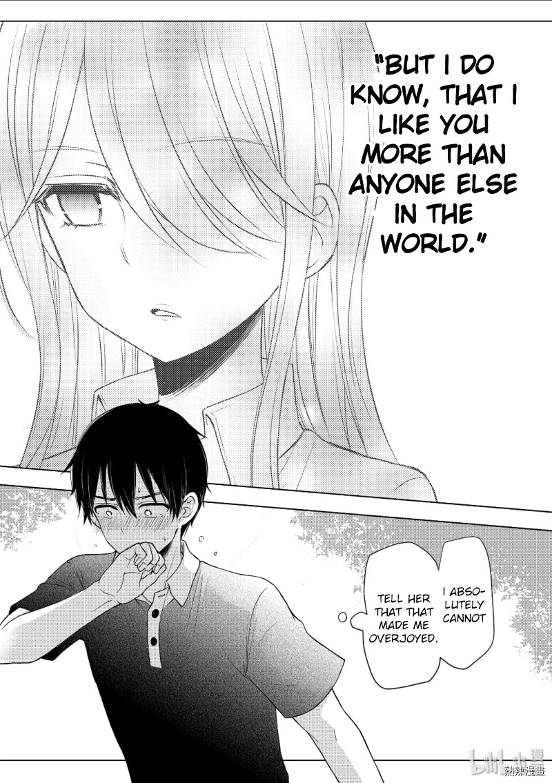 Watari-kun no xx ga Houkai Sunzen Chapter 53 page 32 - Chapter 53