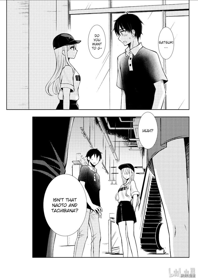 Watari-kun no xx ga Houkai Sunzen Chapter 53 page 37 - Chapter 53