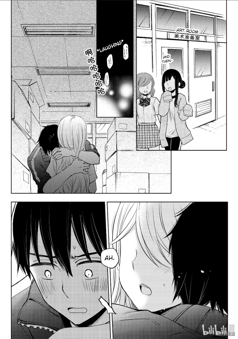 Watari-kun no xx ga Houkai Sunzen Chapter 53 page 5 - Chapter 53