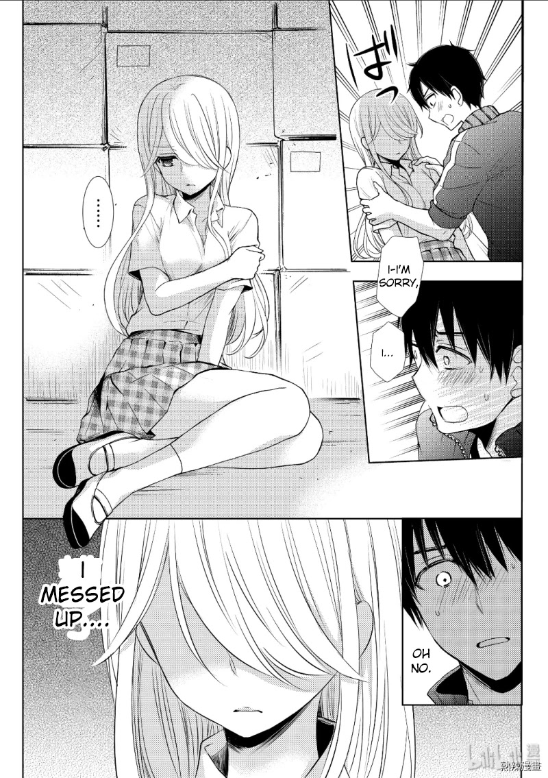 Watari-kun no xx ga Houkai Sunzen Chapter 53 page 6 - Chapter 53