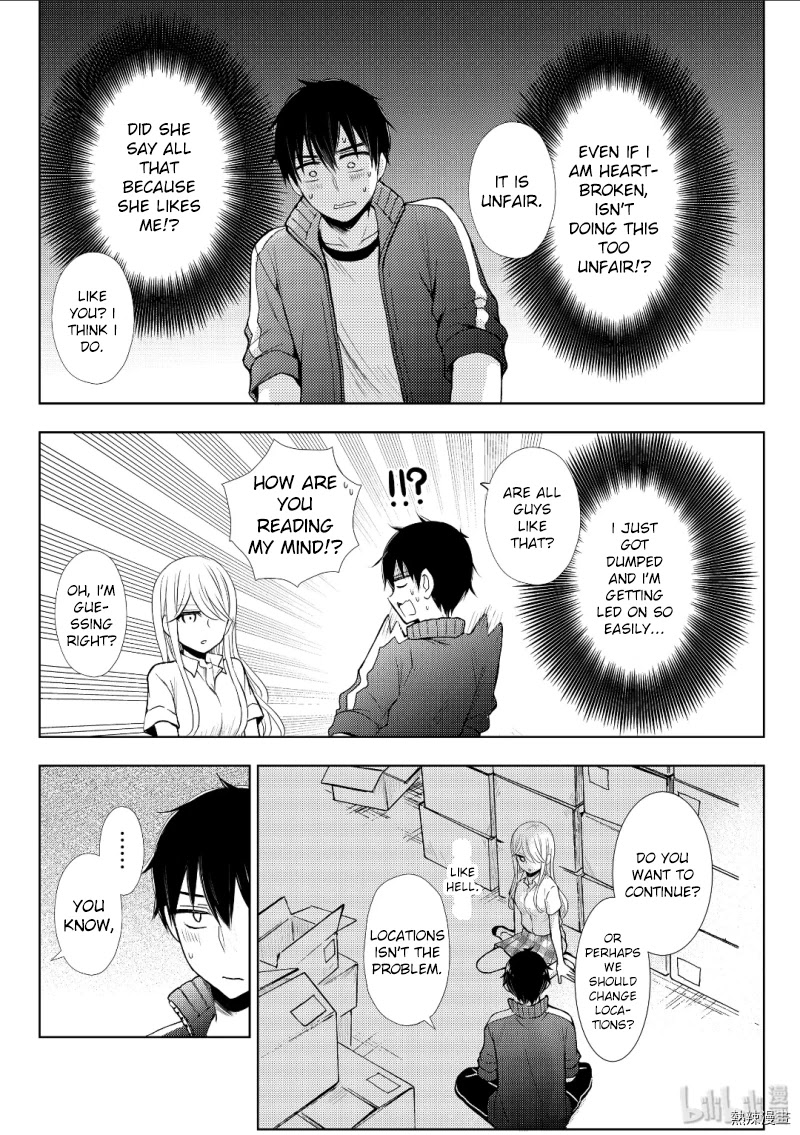 Watari-kun no xx ga Houkai Sunzen Chapter 53 page 7 - Chapter 53