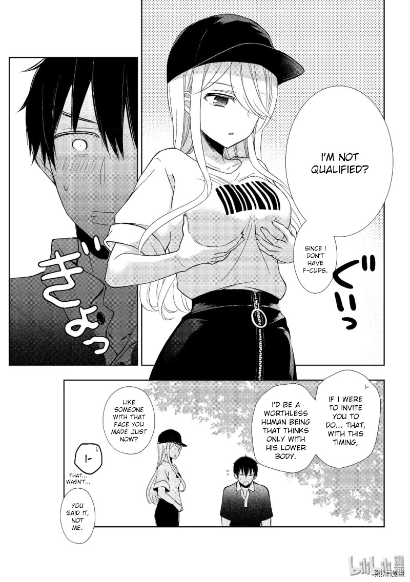 Watari-kun no xx ga Houkai Sunzen Chapter 54 page 13 - Chapter 54
