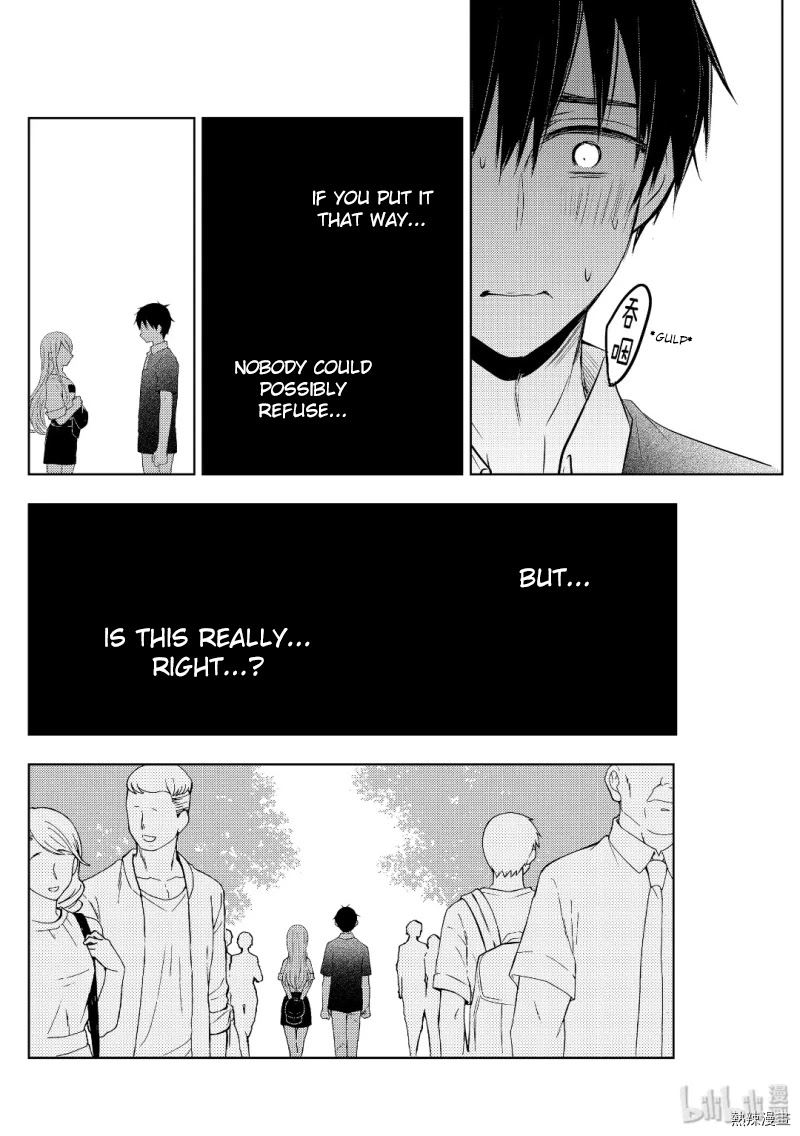 Watari-kun no xx ga Houkai Sunzen Chapter 54 page 16 - Chapter 54