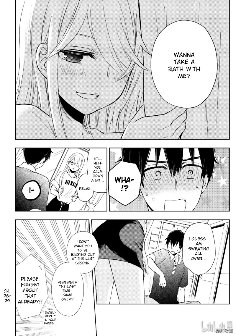 Watari-kun no xx ga Houkai Sunzen Chapter 54 page 20 - Chapter 54