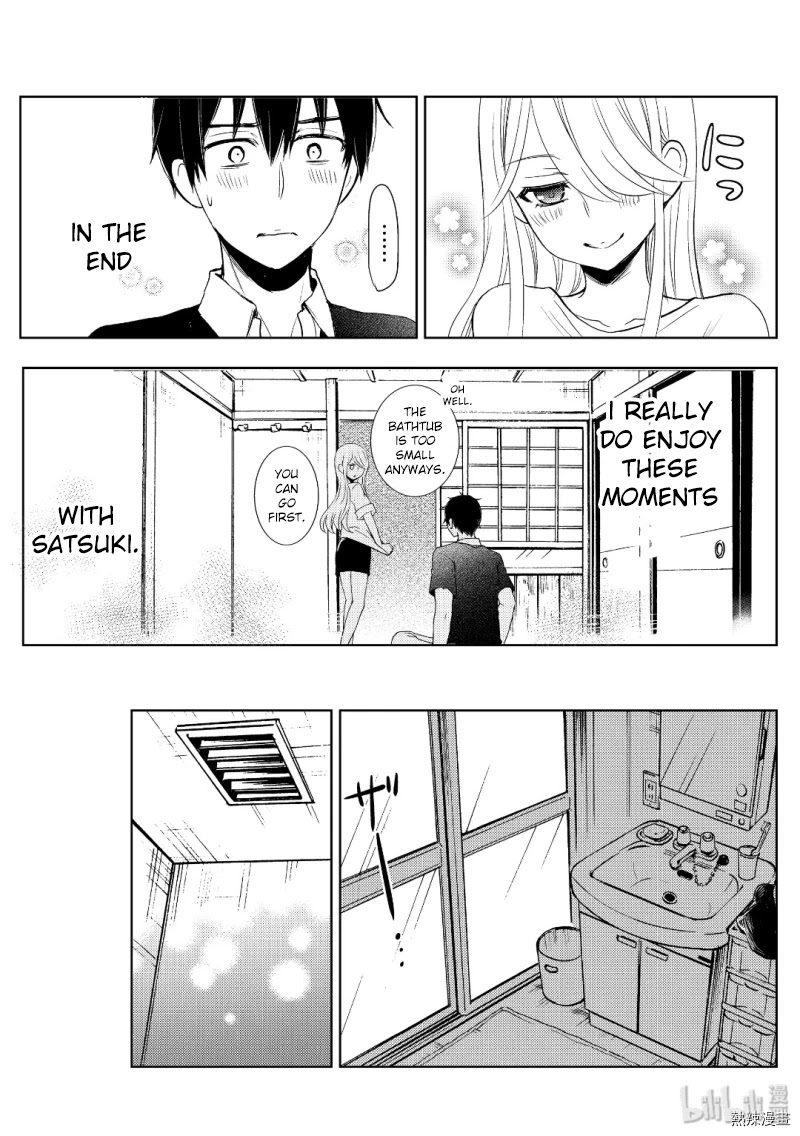 Watari-kun no xx ga Houkai Sunzen Chapter 54 page 21 - Chapter 54