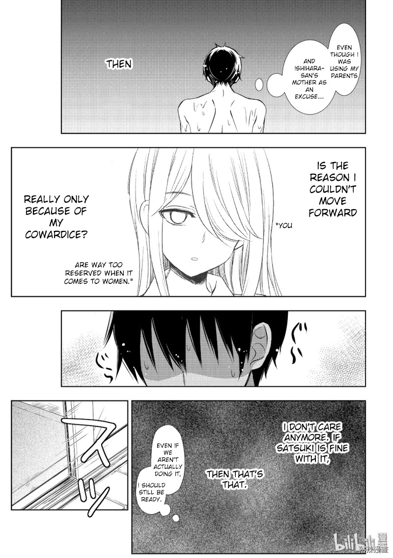 Watari-kun no xx ga Houkai Sunzen Chapter 54 page 23 - Chapter 54