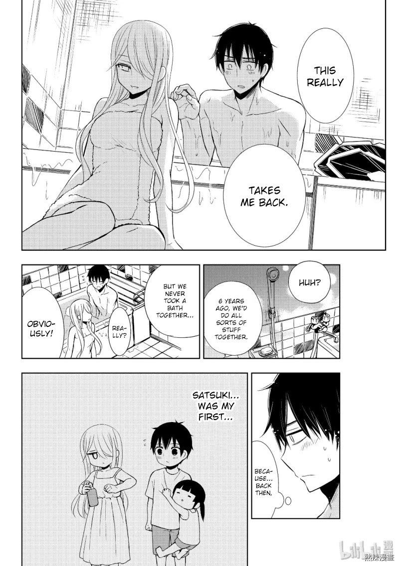Watari-kun no xx ga Houkai Sunzen Chapter 54 page 25 - Chapter 54