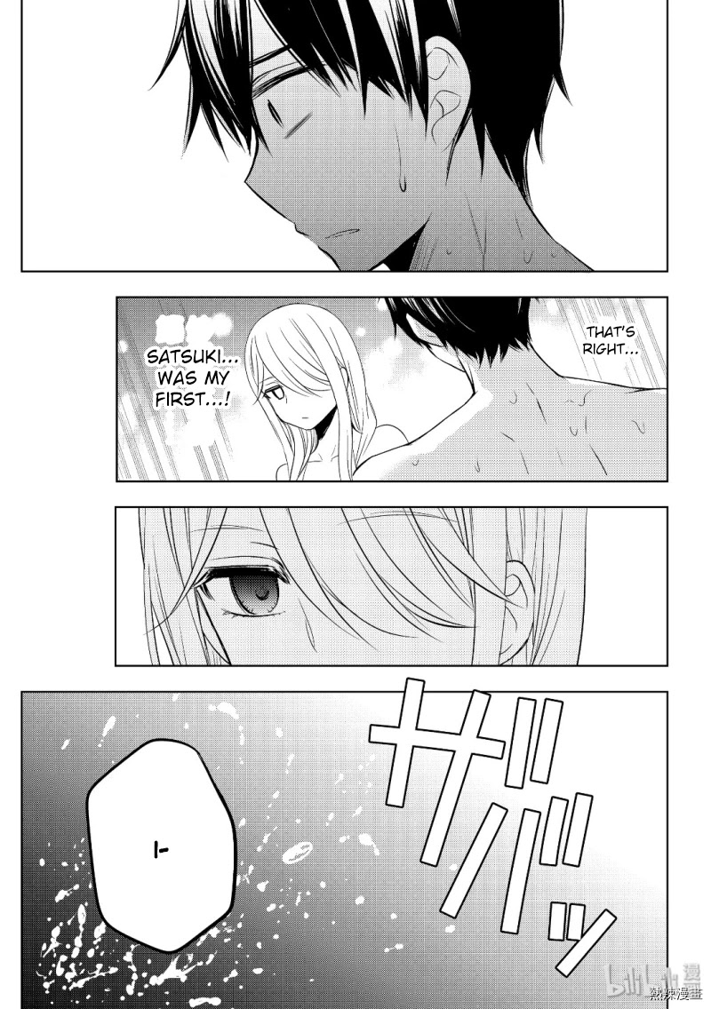 Watari-kun no xx ga Houkai Sunzen Chapter 54 page 26 - Chapter 54