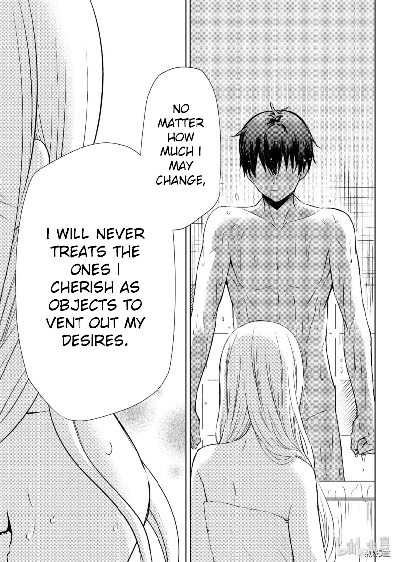 Watari-kun no xx ga Houkai Sunzen Chapter 54 page 27 - Chapter 54