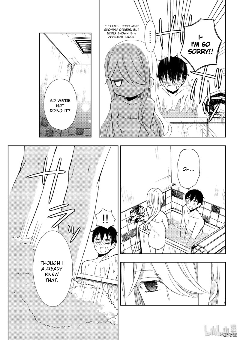 Watari-kun no xx ga Houkai Sunzen Chapter 54 page 30 - Chapter 54
