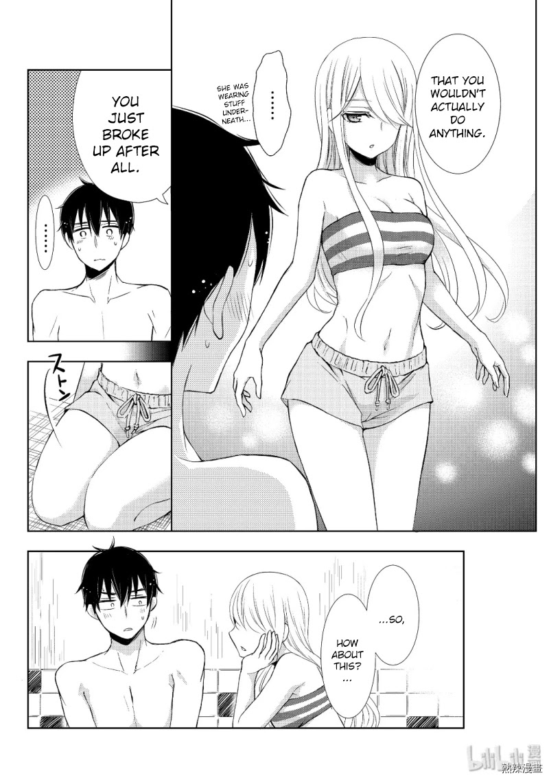 Watari-kun no xx ga Houkai Sunzen Chapter 54 page 31 - Chapter 54