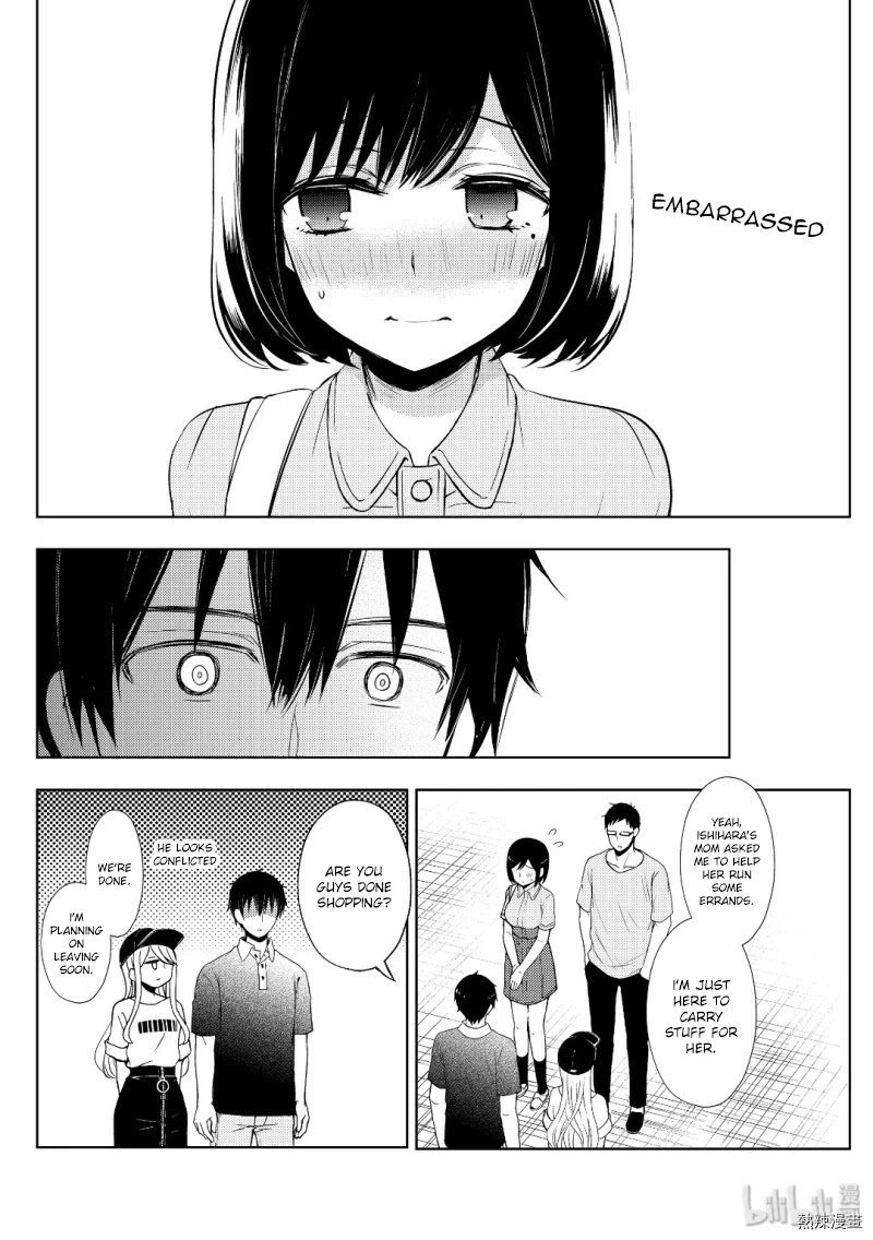Watari-kun no xx ga Houkai Sunzen Chapter 54 page 4 - Chapter 54