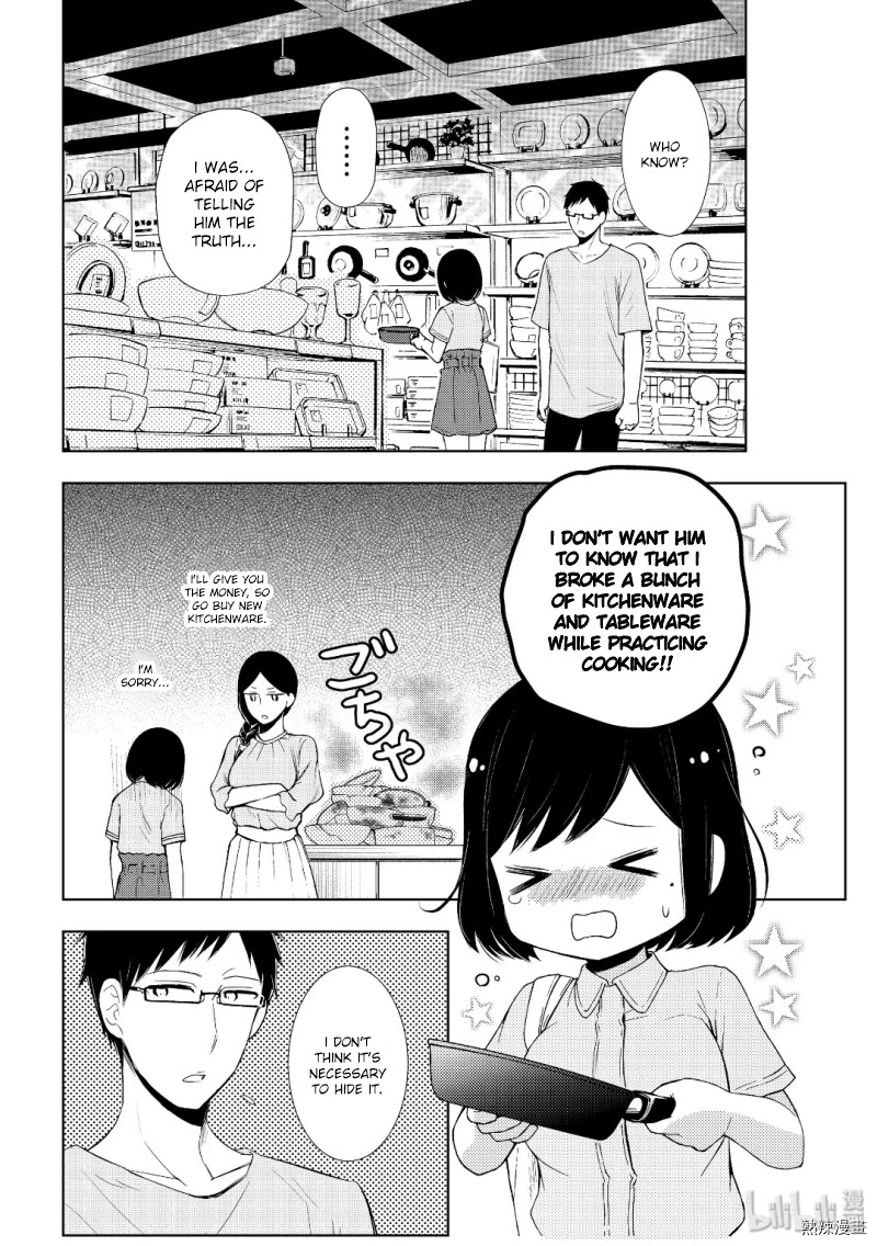 Watari-kun no xx ga Houkai Sunzen Chapter 54 page 6 - Chapter 54