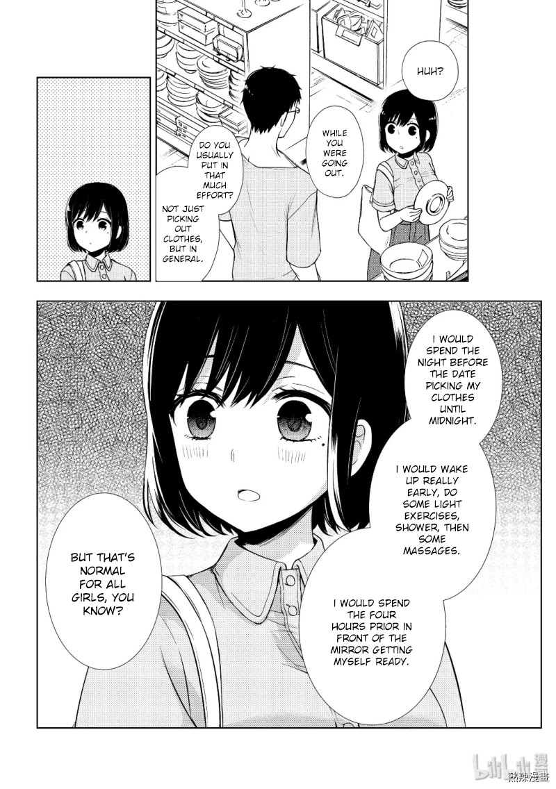 Watari-kun no xx ga Houkai Sunzen Chapter 54 page 8 - Chapter 54