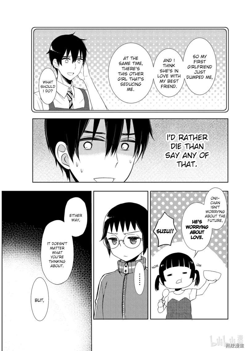 Watari-kun no xx ga Houkai Sunzen Chapter 55 page 11 - Chapter 55