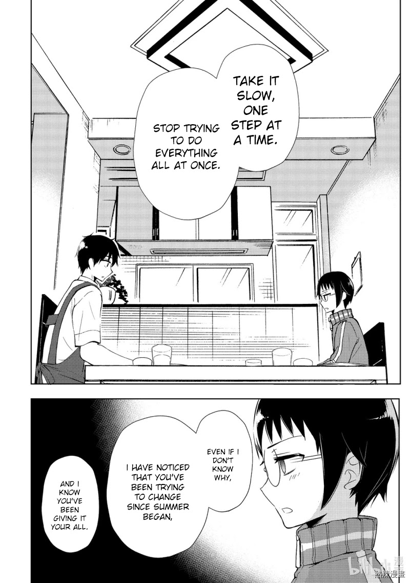 Watari-kun no xx ga Houkai Sunzen Chapter 55 page 12 - Chapter 55