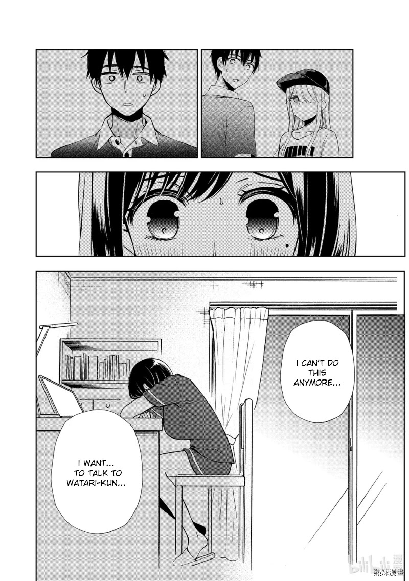 Watari-kun no xx ga Houkai Sunzen Chapter 55 page 2 - Chapter 55