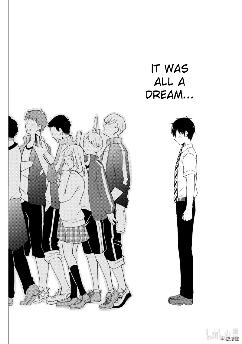 Watari-kun no xx ga Houkai Sunzen Chapter 55 page 24 - Chapter 55