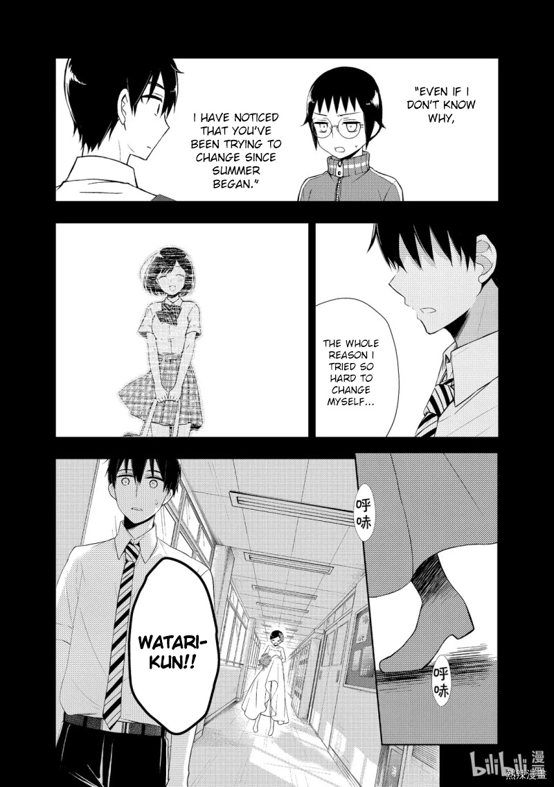 Watari-kun no xx ga Houkai Sunzen Chapter 56 page 1 - Chapter 56
