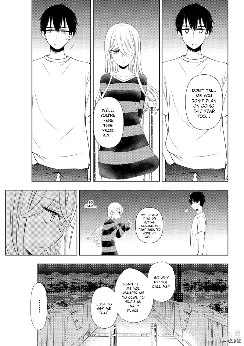 Watari-kun no xx ga Houkai Sunzen Chapter 56 page 19 - Chapter 56