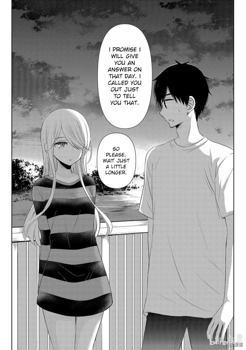Watari-kun no xx ga Houkai Sunzen Chapter 56 page 21 - Chapter 56