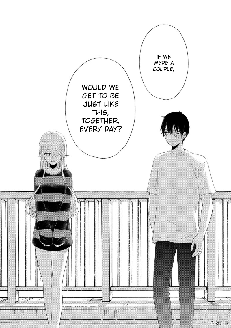 Watari-kun no xx ga Houkai Sunzen Chapter 56 page 25 - Chapter 56